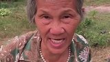 还是奶奶厉害