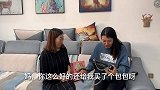 婆婆过寿，儿子用儿媳手机给婆婆转3千，收到回复，从此没这个妈