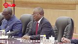 独家视频丨习近平：由中国作曲家谱曲的几内亚比绍国歌是两国人民深厚友谊的见证