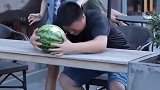 千万别相信小姐姐徒手劈西瓜的鬼话