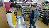 以其人之道，还治其人之身
