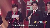 钱枫胖出新高度，衬得旁边海涛弱小又无助，网友调侃开了大头特效