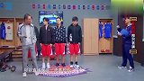 许君聪现场演示“假动作传球”，后台众人直接笑到人仰马翻！碉堡