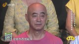 大医本草堂-20190930-肾病反反复复老不好，该如何调理？