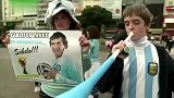 世界杯-14年-特维斯落选阿根廷国家队 球迷现场抗议-新闻