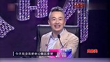 村姑长得不咋地，老公却帅得一塌糊涂，竟酷似周华健！