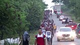 移民危机：上千洪都拉斯人冲破危地马拉边界线，一路北上前往美国