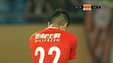 VAR再做关键判罚 人和获得点球迪奥普一蹴而就