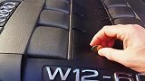 农村老司机带你看看奥迪w12发动机的平稳！
