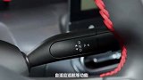 售27.9万元，smart精灵 1 BRABUS版再次发售