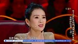 章子怡激情点评，《我就是演员》又诞生一个“有力量”的作品