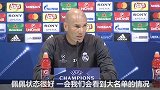 西甲-1617赛季-后防两核心伤愈复出 齐达内盛赞一人多面手-专题