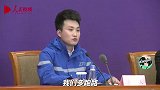 质朴！快递小哥“亮相”国家级大会：我们多跑路，客户就能少出门