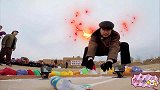 汪苏泷必杀技动作太销魂，焉栩嘉丢沙包“百步穿裆”