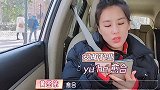 好妈妈人设翻车？黄圣依看不懂儿子的小学作业，一旁杨子无奈纠正