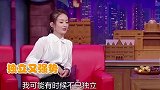 赵丽颖曾访谈直言自己很强势不会依赖别人，难怪会和冯绍峰离婚