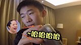 杨迪 杨迪妈妈 明星  笑的我肉疼哈哈哈哈哈哈哈