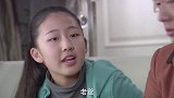 母亲心口痛在家休息，父亲却没打算去看望，结果小女儿说出这番话
