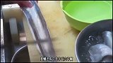 星鳗：不男不女但是很好吃