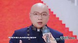 2023网络视听盛典王凯红毯