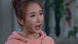 强势大妈要轰走总裁，万万没想到都是因为她的话，这可如何是好