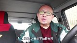 为什么买车不建议买SUV？SUV和轿车的差距，现在知道还不晚