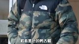 酷帅有型！李现穿迷彩外套，双手插兜阔步走低调满分
