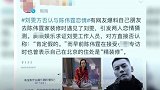 刘雯陈伟霆被装修工撞破恋情女方否认,但两人合影画风却很可爱