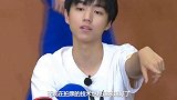 明星“错位照”有多狠王俊凯热巴忍住了，看到王一博：笑出腹肌