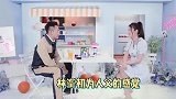 林峯称初为人父很不真实，告白张馨月：你在我心中永远是第一位