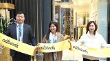 Allbirds 植物皮革休闲鞋新品发布会在京举行