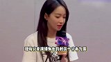 宋茜参加大学讲座变女大，清爽白T温柔学姐既视感，现场哇声一片