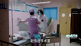 母亲以为女儿阑尾炎,不料医生说要生了,母亲瞬间崩溃了