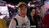 老挝的夜市美女如云，选美小姐，热舞美女，煎饼西施小伙都看呆了