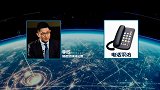 中超-17赛季-李欣:要求严格有利球队发展 卡佩罗不是典型的意大利人-专题