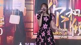 甜美嗓音超好听!金莎甜美献唱《倾城时光》插曲《着迷》