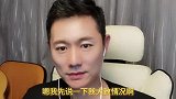我今年40岁，老公37岁，一个女人的到来毁了我的家庭