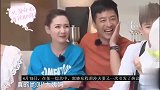 程莉莎郭晓冬又起争执！女方拒绝回农村养老，落泪让老公妥协