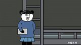 沙雕动画：女生宿舍的日常生活状况