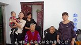小成和婷宝冲击总决赛，一家老小都来上镜拉票，让自己不留遗憾