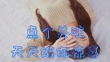 广西老表 许华升打牌为啥要吹雨神呢