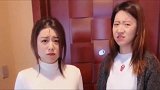 老婆说被劫匪打劫，但是捡到劫匪拉下的衣服穿着正好，太搞笑了