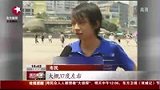 中国出现大范围“桑拿天” 将持续到月底-7月31日