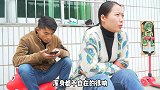 四川方言：见过驯狮子驯老虎的，没见过驯老婆，腊狗雄起了！