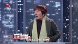 调解：恶妻出口成脏，重病丈夫直接被骂离世，女儿：没良心的狗！