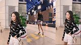 陈钰琪现身纽约时装周西装配皮裙又飒又美