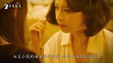 丑女孩有支神奇口红，涂上就能和别人换脸，太神奇了！