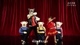 东京奥运应援曲最新MV 各路动物上演魔性舞蹈