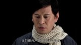 周小莲要留下来陪干娘，不愿和于守业走