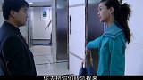 卧底从流氓手中救了老大的女人，老大的女人让他以后给她做保镖
